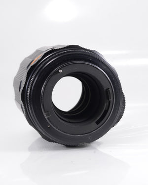 Super-Takumar 135mm f3.5 M42 lens