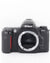 Nikon F65 35mm SLR film camera body only