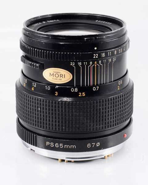Zenzanon-PS 65mm f4 Bronica SQ lens