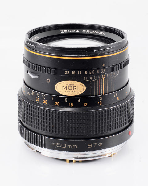 Zenzanon-S 150mm f3.5 Bronica SQ lens