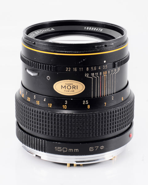 Zenzanon-S 150mm f3.5 Bronica SQ lens