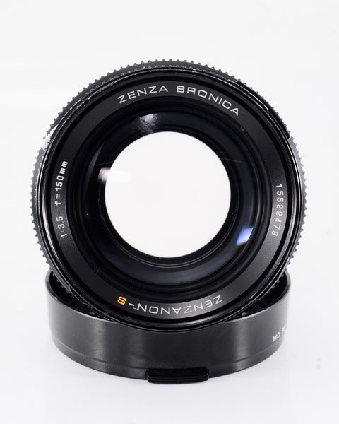Zenzanon-S 150mm f3.5 Bronica SQ lens