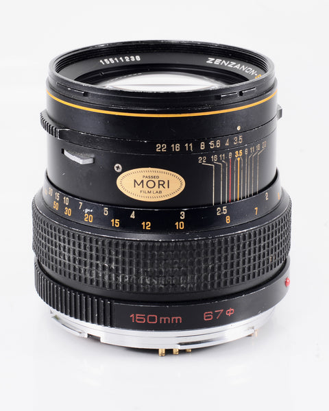 Zenzanon-S 150mm f3.5 Bronica SQ lens