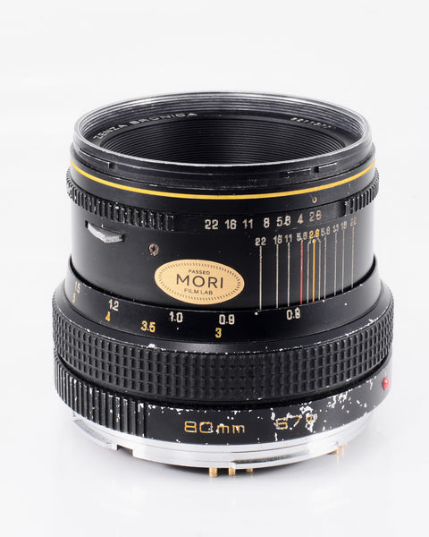 Zenzanon-S 80mm f2.8 Bronica SQ lens