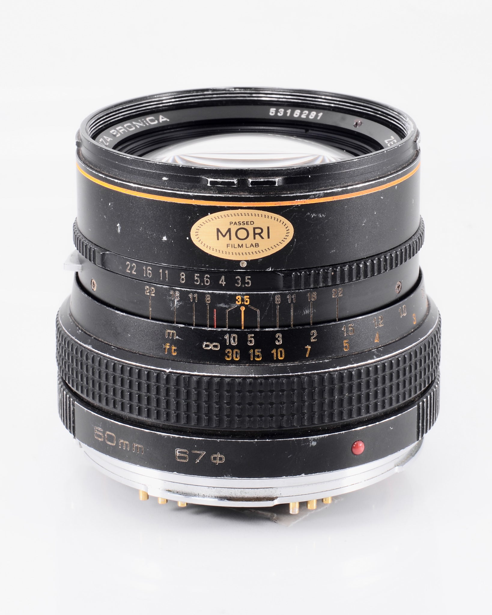 Zenzanon-S 50mm f3.5 Bronica SQ lens – Mori Film Lab