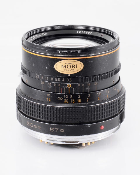 Zenzanon-S 50mm f3.5 Bronica SQ lens