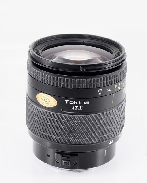 Tokina AT-X 24-200mm f3.5-5.6 EF lens