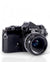 Nikon FE 35mm SLR film camera with 50mm f2 lens