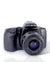 Minolta Dynax 500si 35mm SLR film camera with 35-70mm lens
