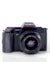 Minolta 5000 AF 35mm SLR film camera with 35-70mm lens