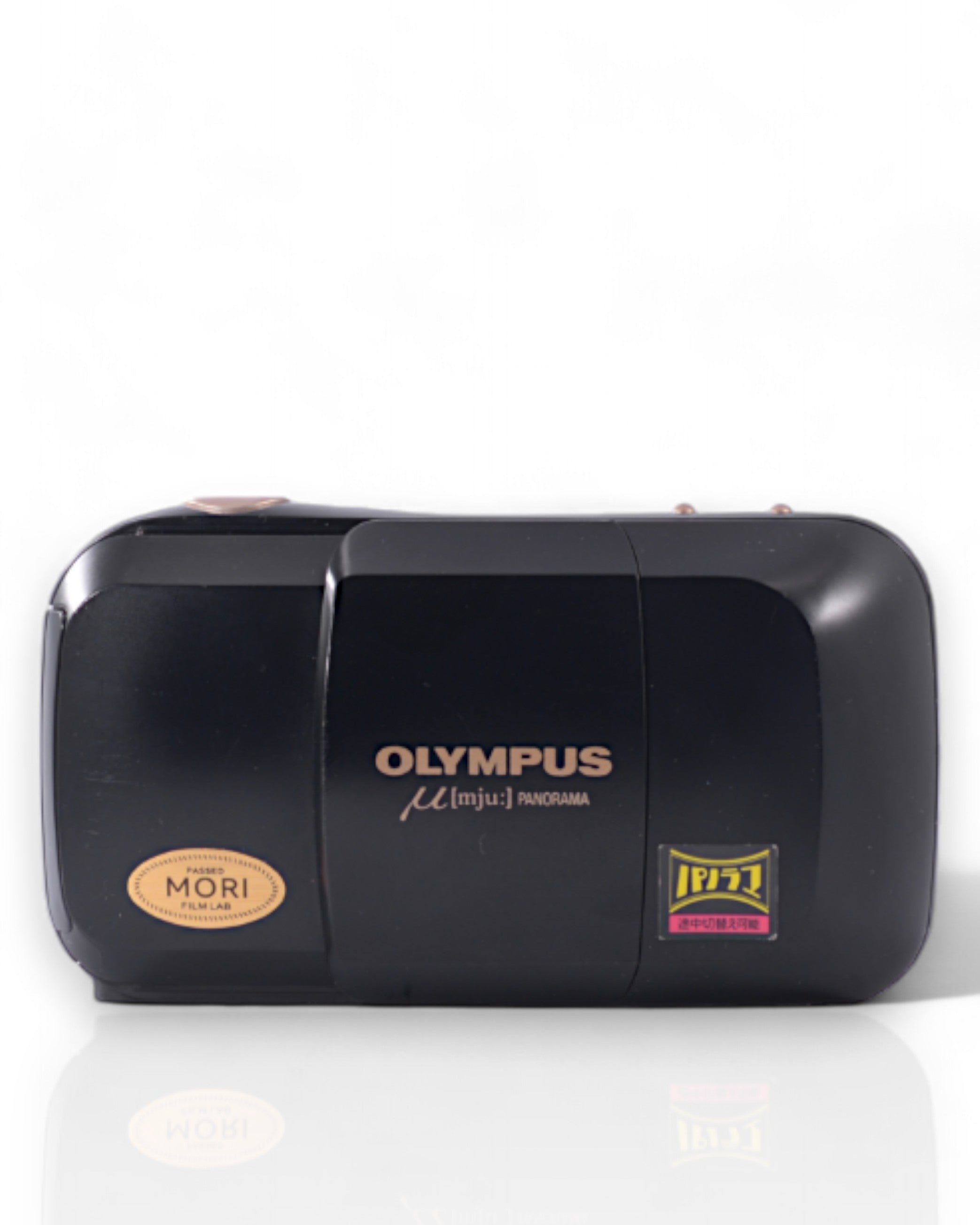 Limited edition: Olympus Mju-I PANORAMA 35mm point & shoot camera with –  Mori Film Lab