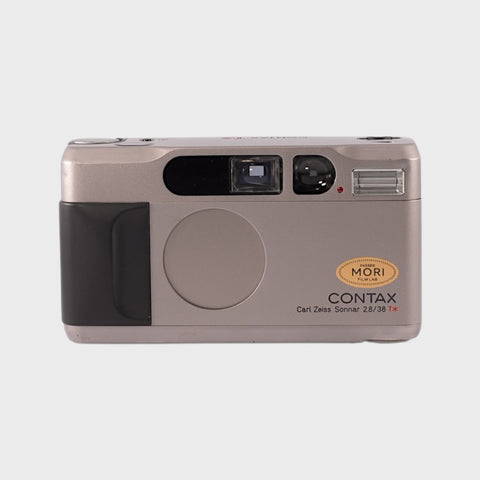 avec boîte: Contax T2 Point & Shoot 35mm argentique  objectif 38 mm f/2,8