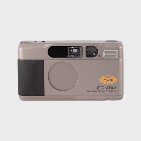 avec boîte: Contax T2 Point & Shoot 35mm argentique  objectif 38 mm f/2,8