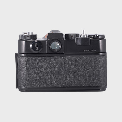 Zenit TTL 35mm SLR Film Camera with 58mm f2 Lens
