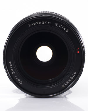 Lenses for Contax 645 - Mori Film Lab