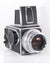 Hasselblad 500C medium format film camera with 80mm f2.8 lens