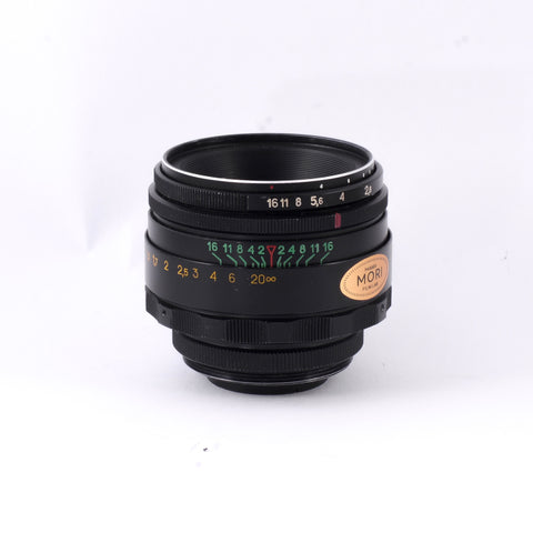 M42 Helios 44-2 58mm f2 Lens