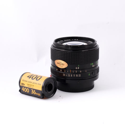 Canon FD 24mm f2.8 lens - check condition