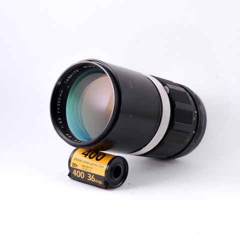 Minolta MC Tele Rokkor-QF 200mm f3.5 Lens
