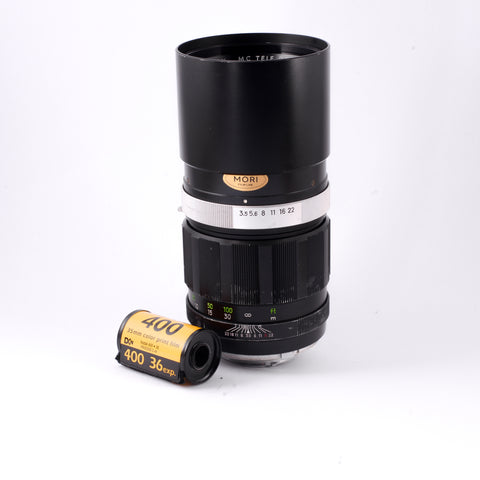 Minolta MC Tele Rokkor-QF 200mm f3.5 Lens