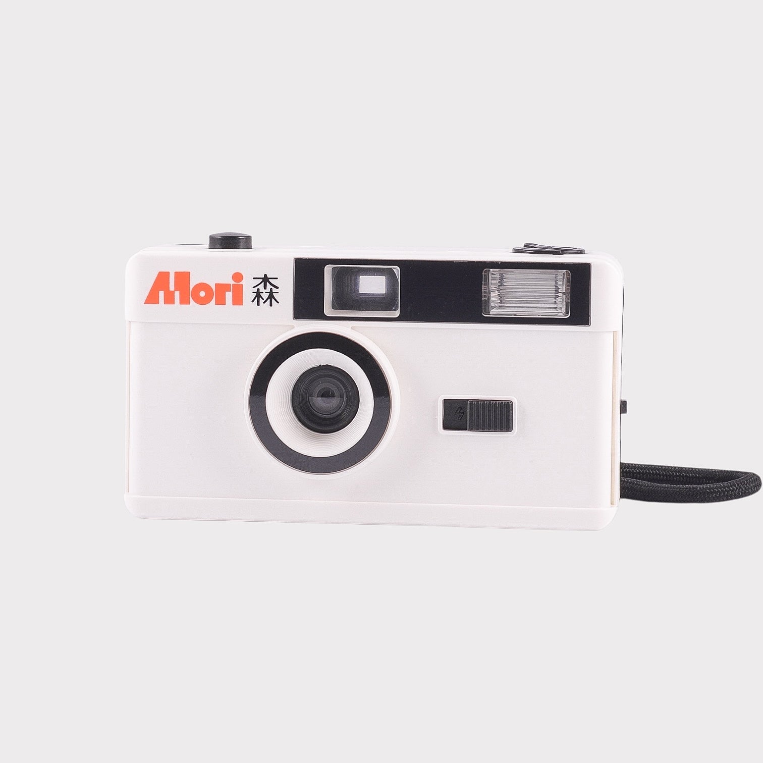 ⭐️ Mori Nao 35mm Reusable film camera – Mori Film Lab