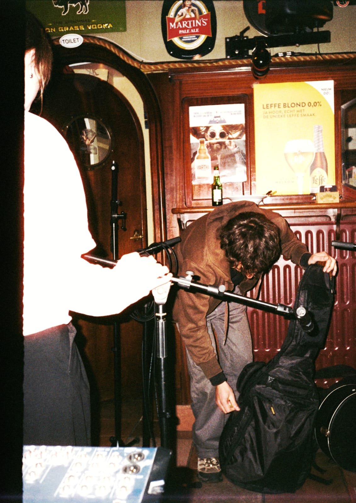 FilmNeverDie Sora 200 35mm film – Mori Film Lab