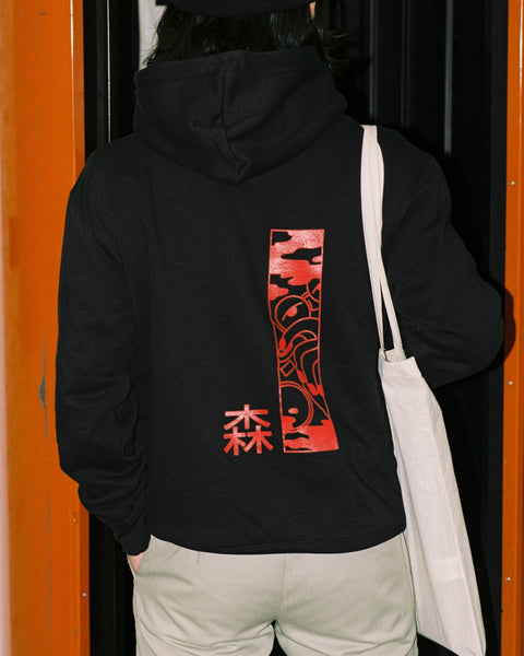 森 CLOUD Hoodie