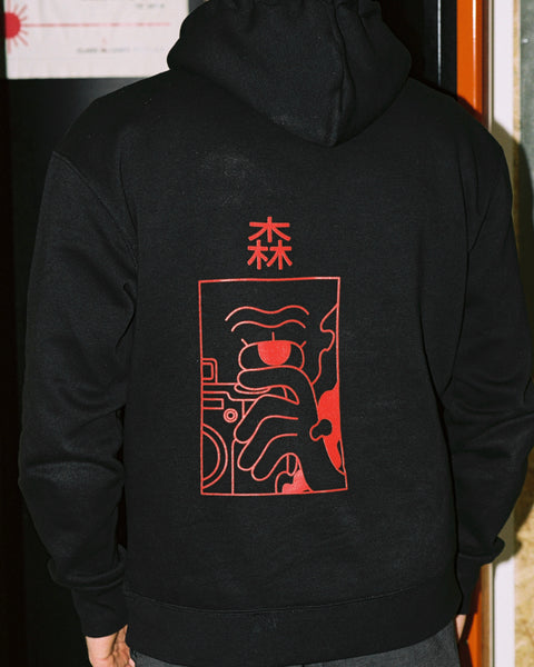 森 EYE Hoodie