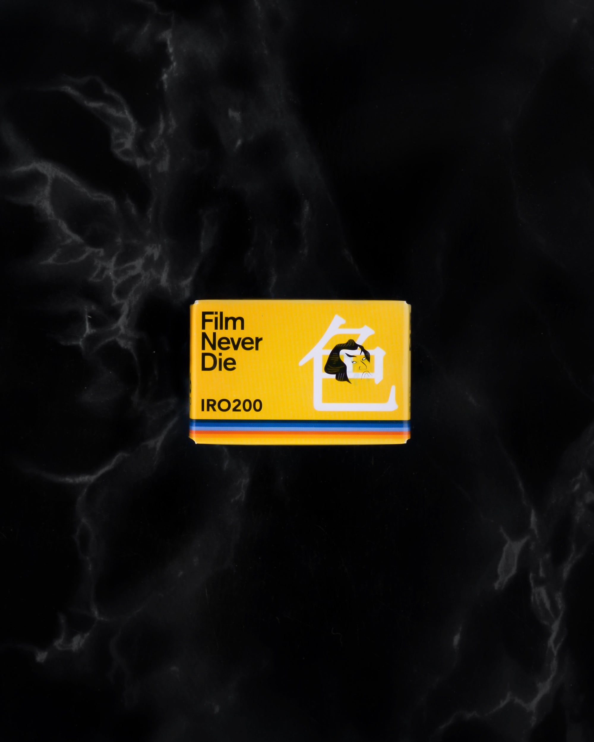 FilmNeverDie IRO 200 35mm film (expired)