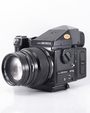 Bronica ETRSi Medium Format film camera with 150mm f3.5 lens